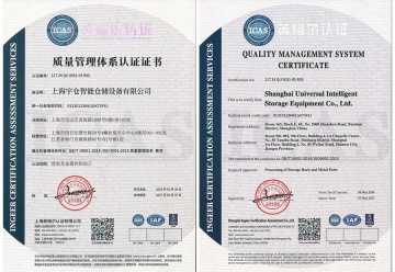 team-skills-one__certificates