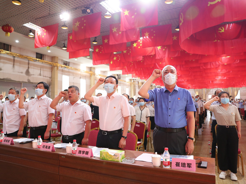 喜迎二十大，永遠(yuǎn)跟黨走｜魏莊街道黨工委和河南礦山黨委隆重慶祝中國(guó)共 產(chǎn)黨建黨101周年